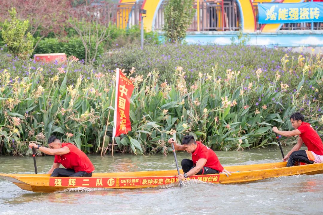 燃動(dòng)金秋 | 草艇競(jìng)渡，奪人風(fēng)采彰顯非遺文化瑰寶之韻(圖15)