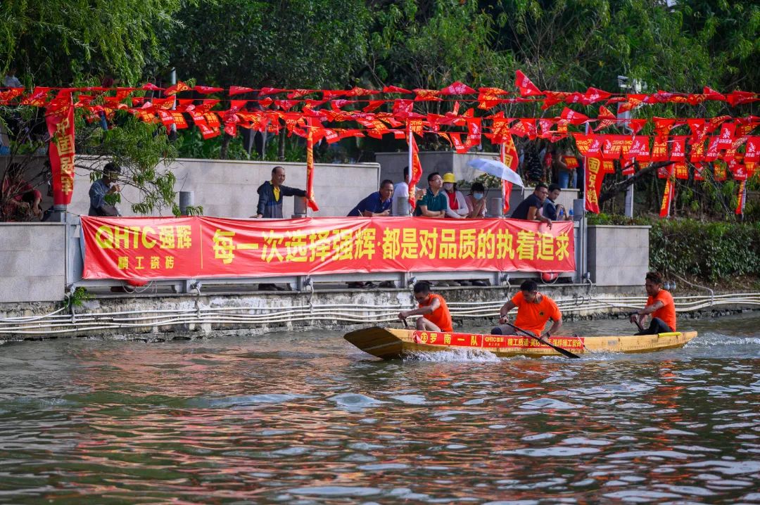 燃動(dòng)金秋 | 草艇競(jìng)渡，奪人風(fēng)采彰顯非遺文化瑰寶之韻(圖17)