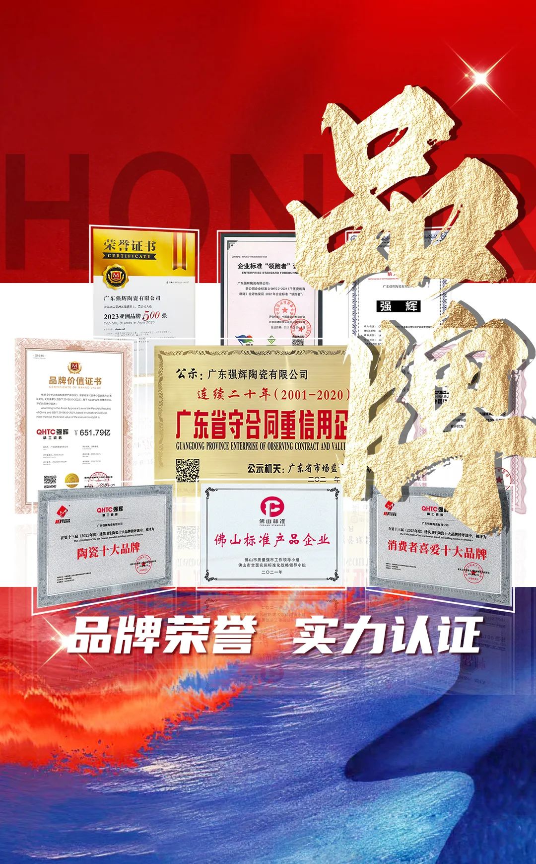 硬核實(shí)力派 | 35年精工質(zhì)造，用實(shí)力說話(圖13)